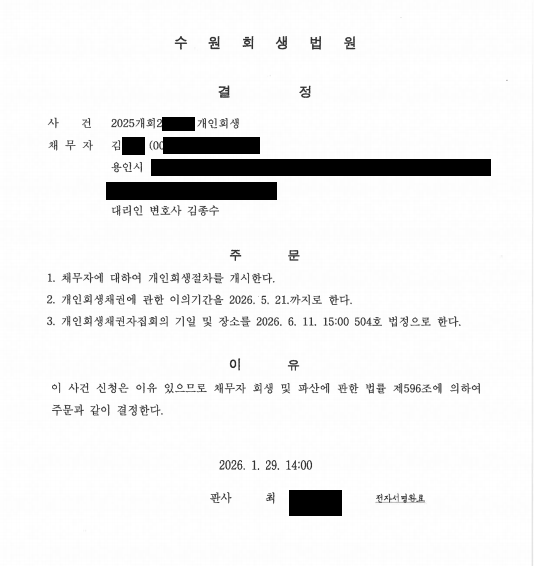 m9b135n75rnkpf.png